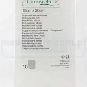 Гідроколоїдна пов'язка Granuflex 15*20см 1шт